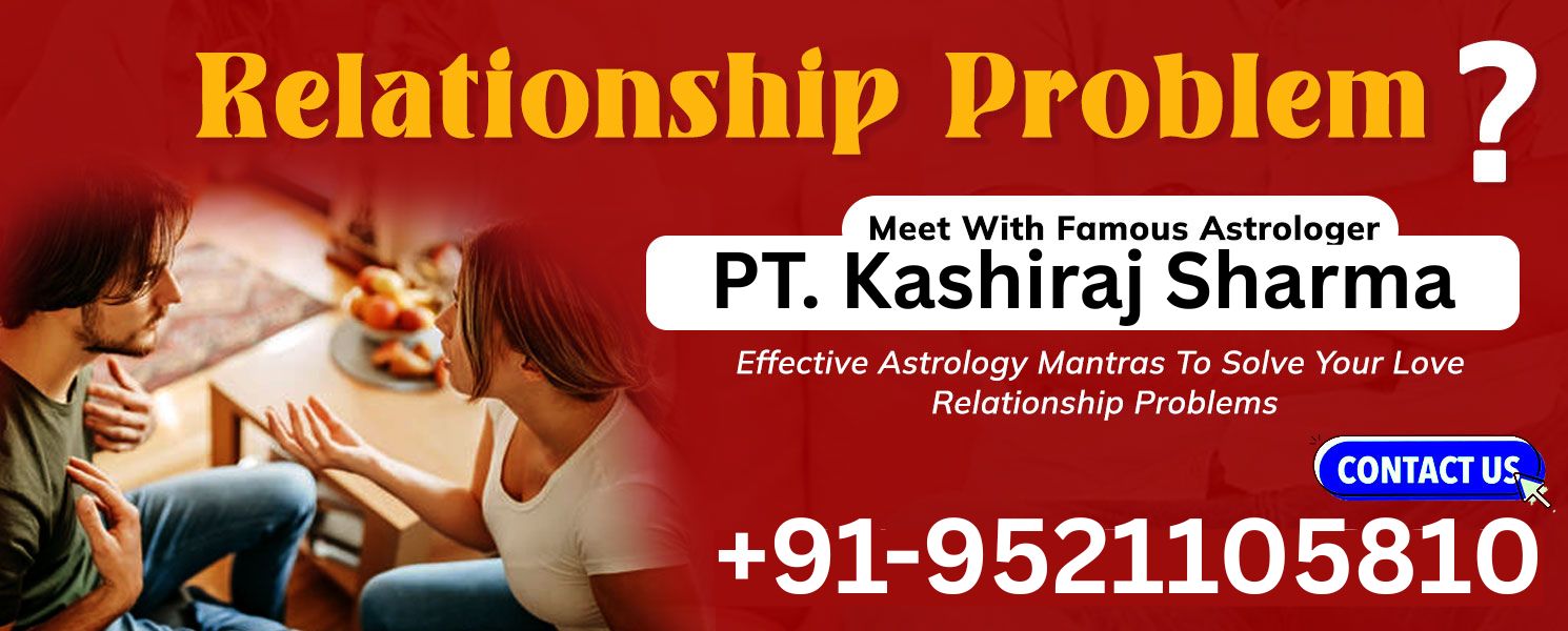 Relationship Problem